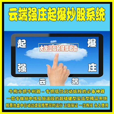 ͨ/ƶǿׯ𱬳ָ/ɳԤ