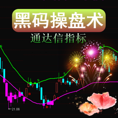 ͨŰ棭ƻĽ׽ļƻƲʧܿʼ