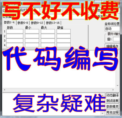 販ѡָ꡹ϵͳ,ж