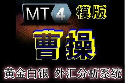 販MT4ƽ̨ģ֮ܲ