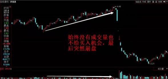 图片4.jpg
