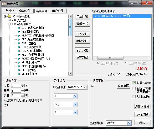 图片16.png