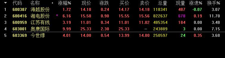 图片19.jpg