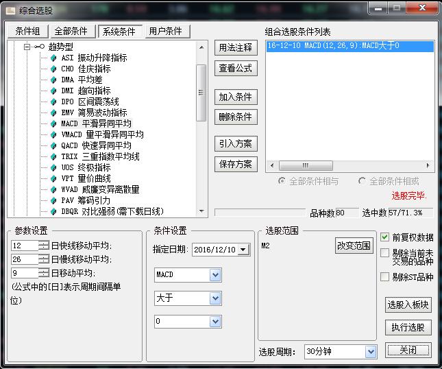 图片12.jpg