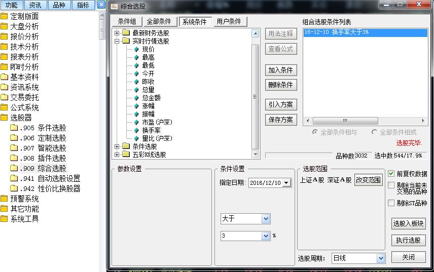 图片8.jpg