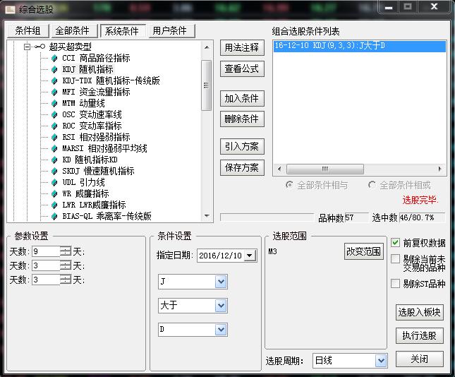 图片13.jpg