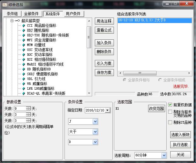 图片14.jpg