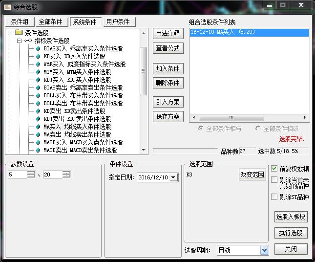 图片18.jpg