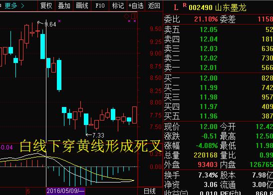 图片3.jpg