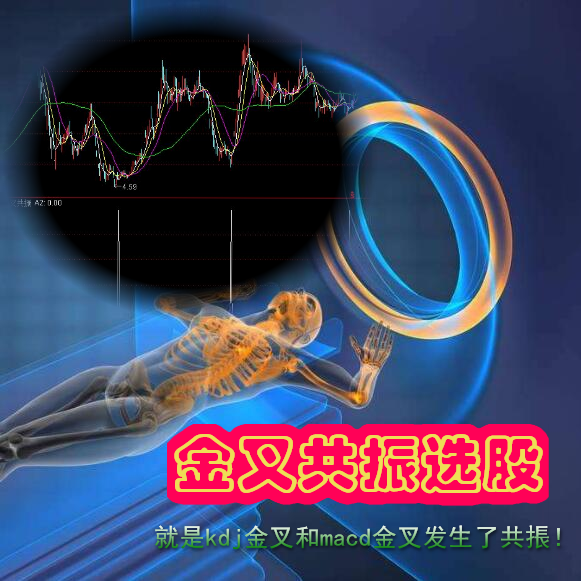 <b>ͨŽ湲ѡɣkdjmac</b>