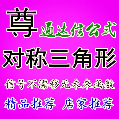 Գιʽָ ͨųƱָ