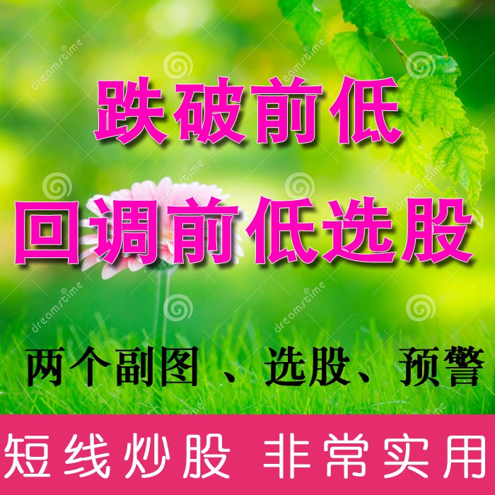 ǰѡ صǰѡ Ʊָ