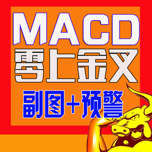  ָ깫ʽK̬MACDϽδ