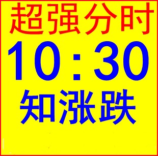 ʱʽKָ̬깫ʽ1030ʱ