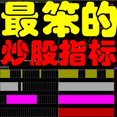 ͨųץţͣԤ