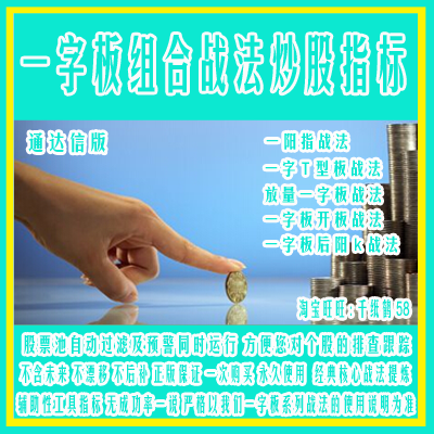 ͨ/T/һְս߳