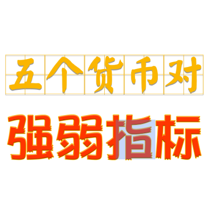 ҶǿָԳ