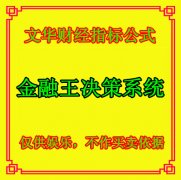 Ļƾָ깫ʽӮ˳ָ깫ʽ