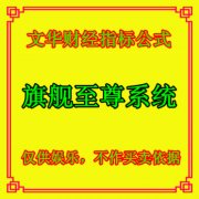 Ļƾָ깫ʽӮ˳ָ깫ʽ콢