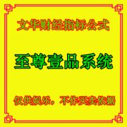 Ļƾָ깫ʽӮ˳ָ깫ʽ콢