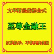 Ļƾָ깫ʽڻ 