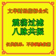 Ļƾָ깫ʽڻ 𵴹˰