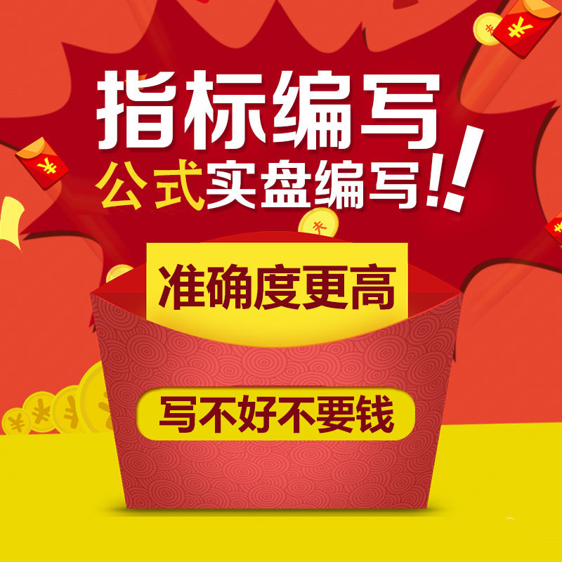 販ѡָ꡹ͨŹʽ