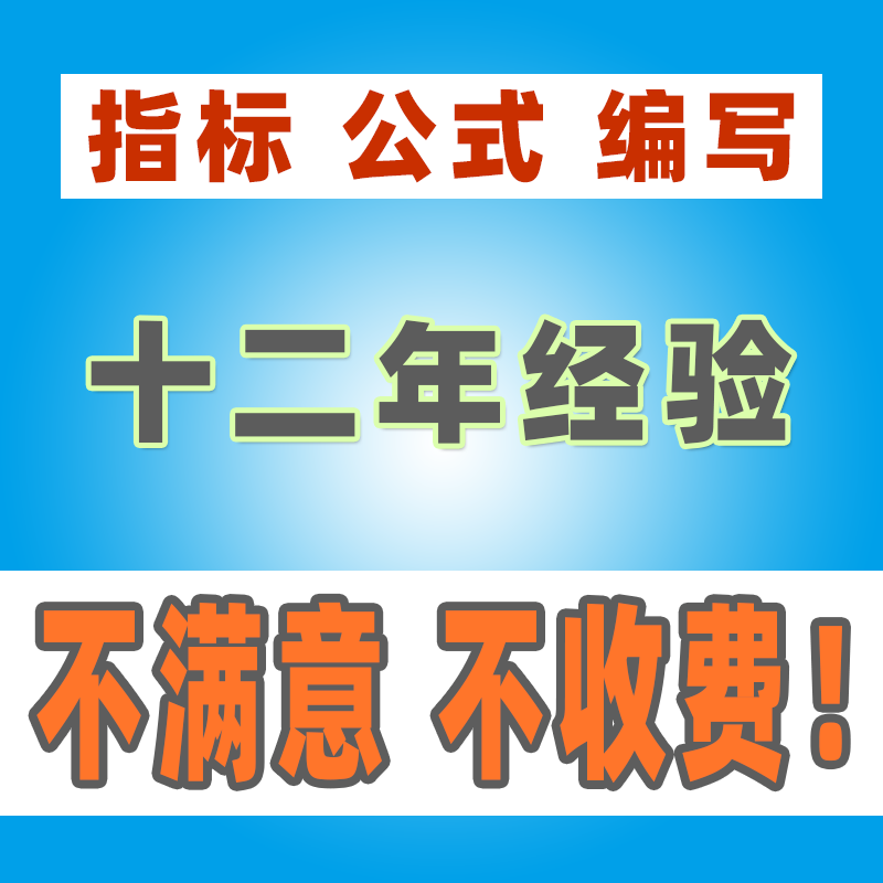 販ѡָ꡹Сξ׼,