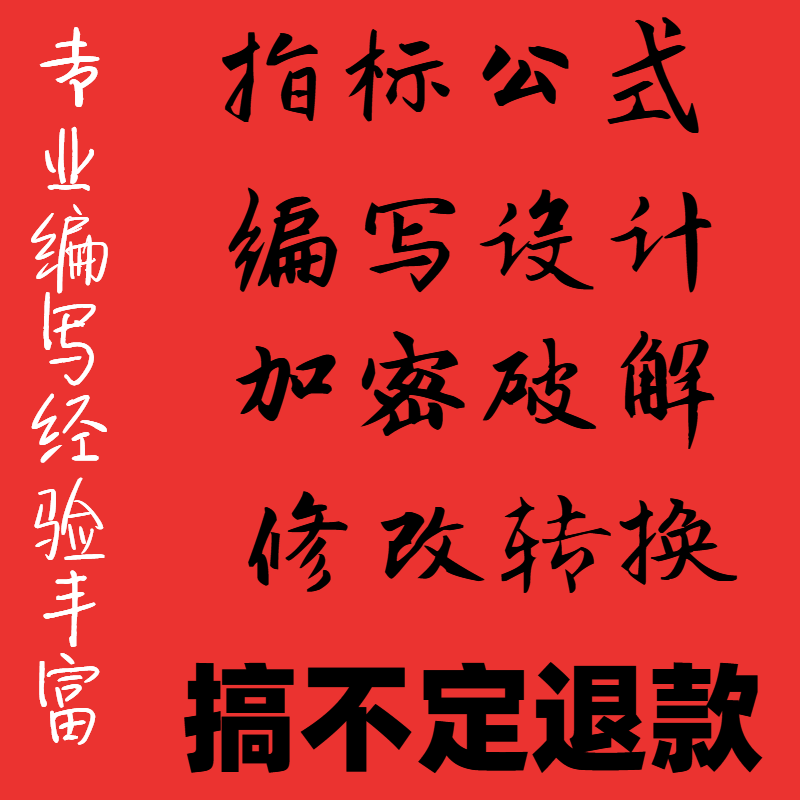 販ѡָ꡹,гԴ