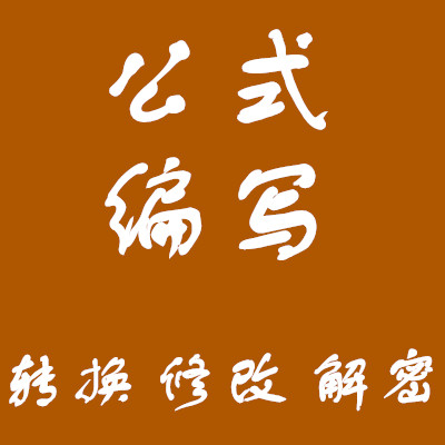 販ѡָ꡹ʣͨŹʽ 