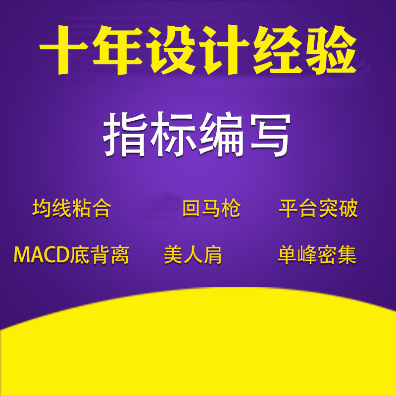 販ѡָ꡹Ԩ̽+Ԥ+ѡָ