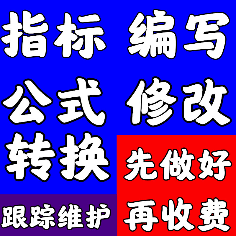 販ѡָ꡹ƲΣͨ