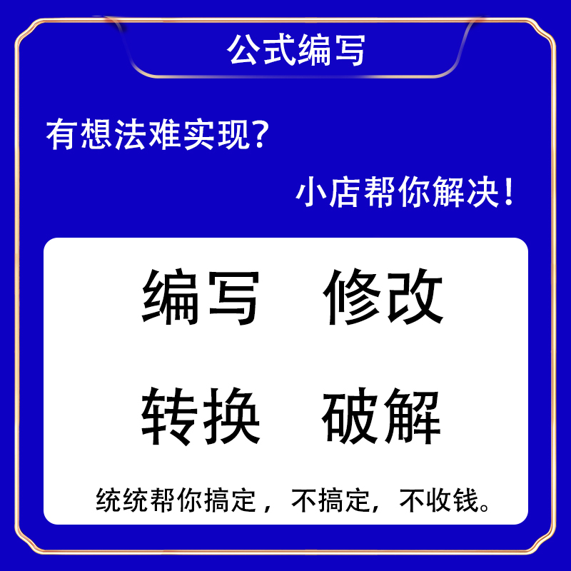 販ѡָ꡹ٶȣָͨ 