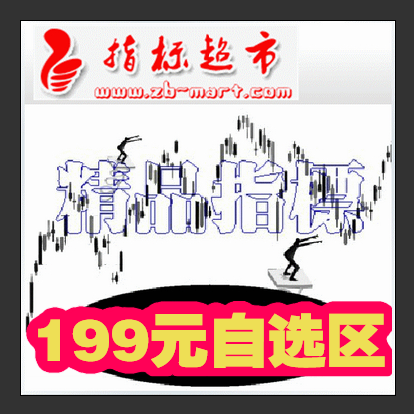ȫ/Ļƾ/Ʒָ/199Ԫʽ