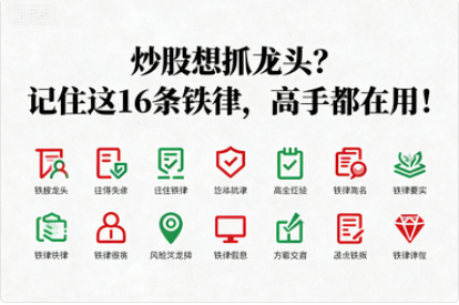 ɢѪ16+̧ͨͷָ꣬3°52