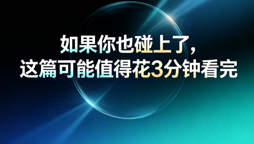 ��ͣ���յ�4���ӣ���һ��һ���ȹ�����