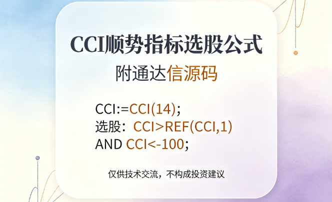 ����ͻȻ�Ŵ�һ���ǻ��ᣬ������żȻ