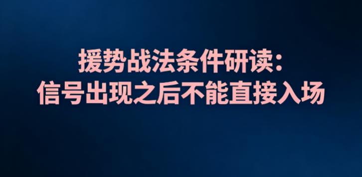 Ԯ��ս�������ж����źų���֮����ֱ
